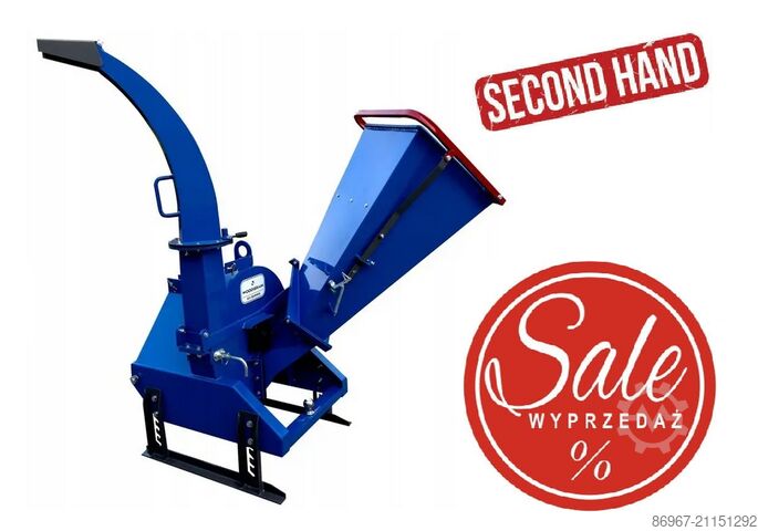 Измельчитель веток / щепорез CORMAK BX42SL