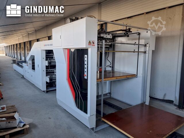 Пресс для ламинирования HRB HRB-1450F