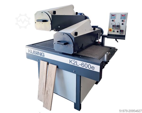 щеточная машина Kusing K2L-600e