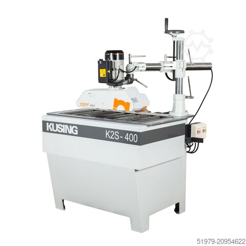 щеточная машина Kusing K2S-400