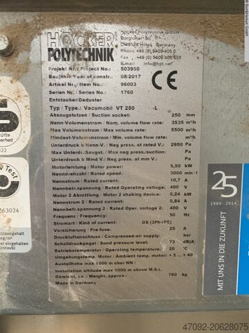 Всасывающее устройство HÖCKER-POLYTECHNIK VT 250 - L