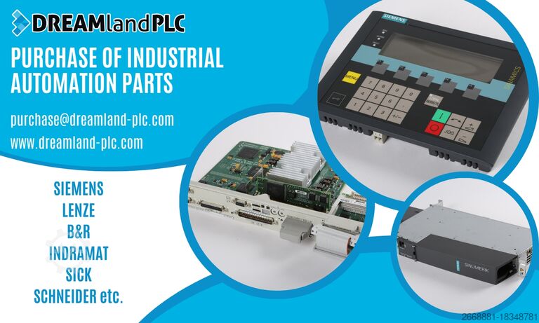 блок управления Siemens 